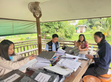 เข้าตรวจการสหกรณ์ ตามแผนปฏิบัติงานประจำปีงบประมาณ พ.ศ. 2568 พารามิเตอร์รูปภาพ 1